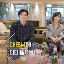 어뮤즈뷰티 이미지