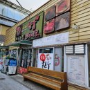 천지한우농장 | [홍성 여행] 홍성 두번째 여행 (홍성 한우농장정육식당)