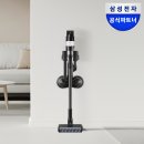 제트핏 | VS70H18GVG 후기 삼성 제트핏 물걸레 무선청소기 진짜 가벼워요!!🙂