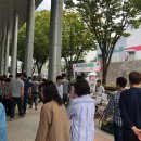 엘지전자평택캠퍼스 이미지