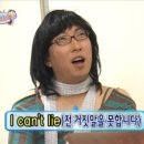 강호동치킨678원주무실점 이미지