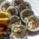 말아말아김빱