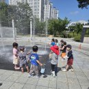 🌞 실외활동 - 분수놀이 이미지