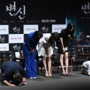 (주)다나크리에이티브 한국경제