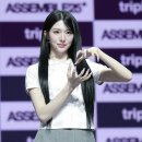 트리플에스 티스토리