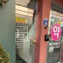 장터마트 이미지