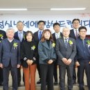 직지세무법인세무사이금희 | 손인석 공영토건 대표, 이화련 대화건설 대표 장관상
