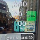 오이시투 | 부천 송내역맛집 오이시투 김치치즈나베 내돈내산 후기