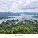 제410차 정기산행/2026.7.23.(목) 충북 단양 팔경(제비봉~옥순봉~구담봉)산행 예약접수중! 이미지