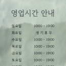 랭거커피