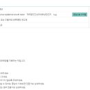 율하바른약국 이미지