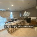 봉곡동168 이미지