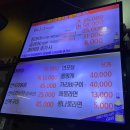 불끈불끈아나고