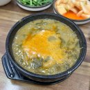 원주추어탕전문점미추 이미지