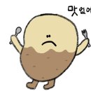 올리브양행