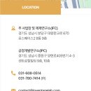 지산공조 이미지