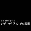 유민메디칼 이미지