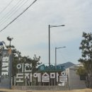 ICHEON62 네이버블로그