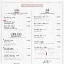정돈갤러리아타임월드