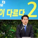 원미산업 이미지