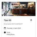 멜버른 Tipo 00 후기, 예약 필수 생면 파스타 맛집