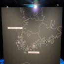 국립전사박물관 이미지