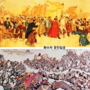 (주)금석해운 | 계원필경집 – 저자(최치원) 소개