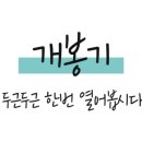 H0046 이미지