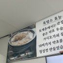 토계촌 이미지