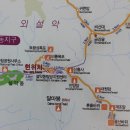 2026년 9월12일 설악산 울산바위 이미지