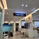 새사랑약국 | 2025 광산사랑상품권 사용 후기