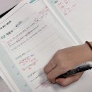 산본 영어학원 _ 에이닷 영어학원 산본지점 O.T 후기