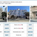 효령로67길 14 이미지