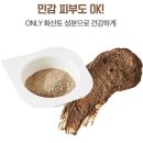 아이비에스테틱 이미지