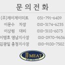 상수리PC 이미지