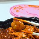 두찜 마라대창닭발(한우대창마라닭발) 가격 맵기 양 토핑 솔직후기