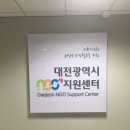 (주)한국자치경영연구소