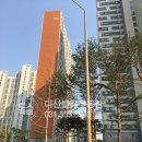 김태균공인중개사사무소 이미지