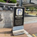 대성동공영주차장 이미지