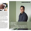 네이월 펫푸드 이미지