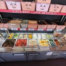 부산조개창고 명지점 이미지