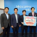 봉소1리 이미지