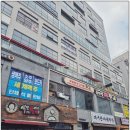 차이헤어 - 여수시 웅천로 90 | 차이헤어