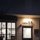 상신경1길 이미지