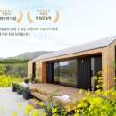 한성지하수