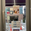 더벤티 망우역점 이미지