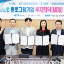 (주)이데아플라츠 네이버블로그