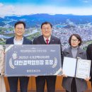 합천군보건소 이미지