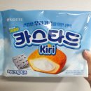 롯데프레시월계점