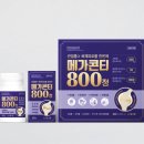 동국제약 이미지